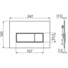 Комплект ALCAPLAST SET 4v1 AM101/1120-4 RU M571-0001 для установки унитаза с панелью смыва, хром глянец