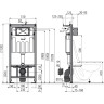 Набор инсталляции для унитаза 3 в 1 ALCAPLAST AM101/1120+M70 с белой кнопкой AM101/1120-31 RU M70-0001
