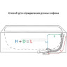 Сифон ALCAPLAST ZLATO A55GOLD-80-RU-01 для ванны автомат комплект, металл/металл