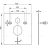 Звукоизоляционная плита ALCAPLAST M930CR для подвесного унитаза и для биде с принадлежностями